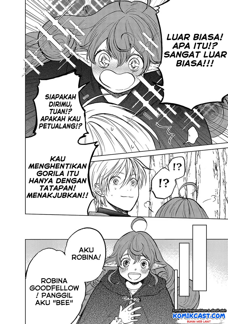 Saihate no Paladin Chapter 19 Gambar 17